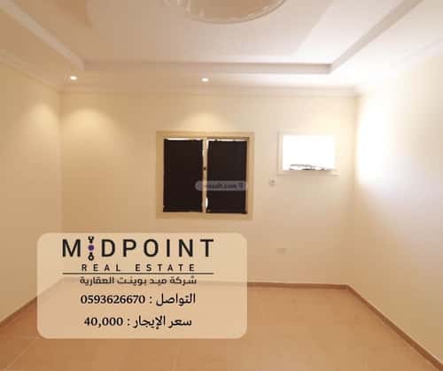 شقة ب 4 غرف الزهراء، شمال جدة، جدة