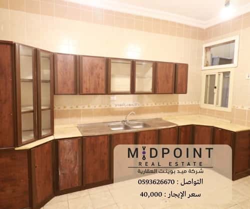 Apartment with 4 Bedrooms Al Zahrah, North Jeddah, Jeddah