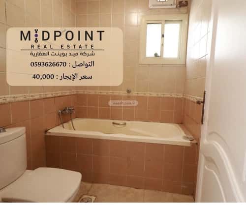 شقة ب 4 غرف الزهراء، شمال جدة، جدة