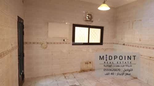 شقة ب 6 غرف الزهراء، شمال جدة، جدة