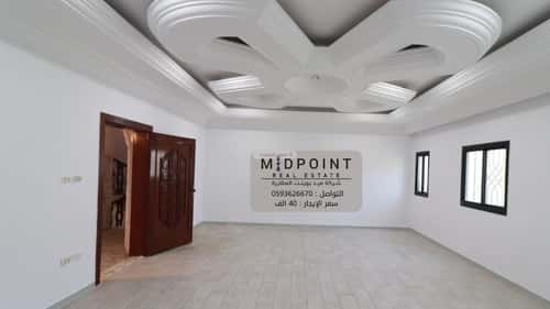 شقة ب 6 غرف الزهراء، شمال جدة، جدة