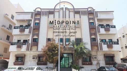 شقة ب 6 غرف الزهراء، شمال جدة، جدة