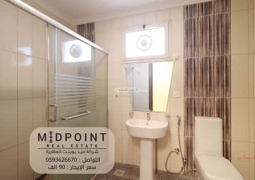 فيلا 600 متر مربع واجهة جنوبية ب 4 غرف الروضة، شمال جدة، جدة