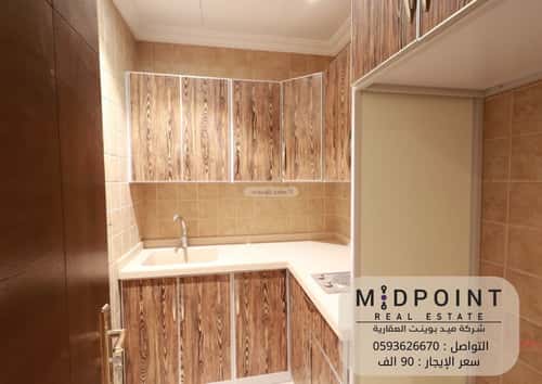 Villa 600 SQM Facing South with 4 Bedrooms Al Rawdhah, North Jeddah, Jeddah