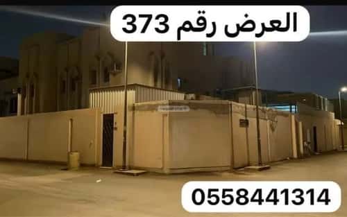 Villa 660 SQM Facing 3 Streets on 12m Width Street King Fahd, North Riyadh, Riyadh