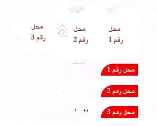 عمارة 629 متر مربع واجهة شمالية The Palms, Bariduh