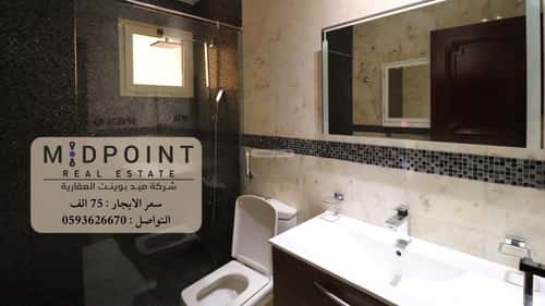 Apartment with 6 Bedrooms Al Rawdhah, North Jeddah, Jeddah