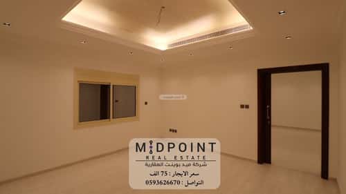 شقة ب 6 غرف الروضة، شمال جدة، جدة