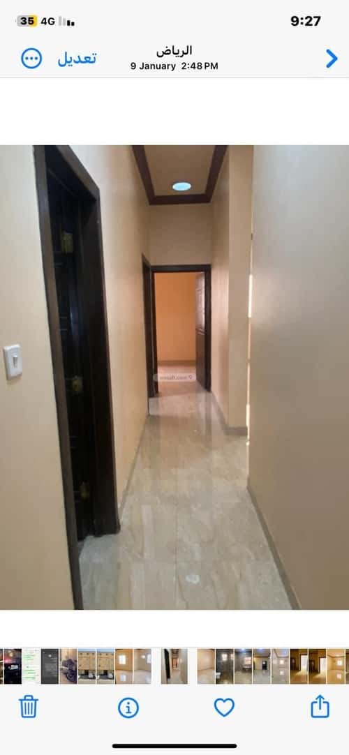 Apartment 180 SQM with 5 Bedrooms Dahrat Laban, West Riyadh, Riyadh