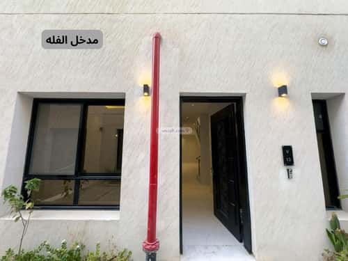 فيلا 300 متر مربع واجهة شرقية ب 6 غرف الرمال، شرق الرياض، الرياض