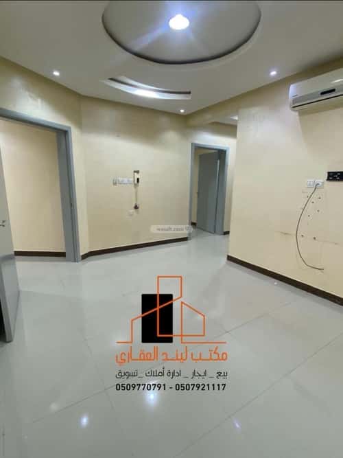 شقة ب 3 غرف الربيع، بريدة