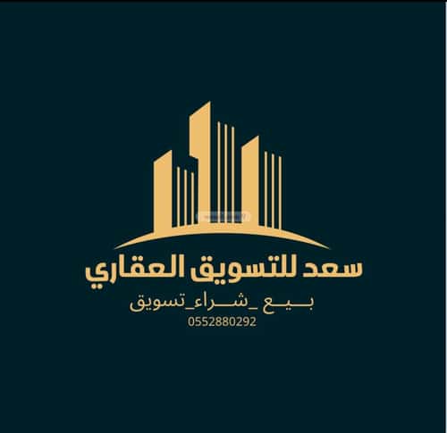 أرض 875 متر مربع شمالية على شارع 20م المرجان، الخبر