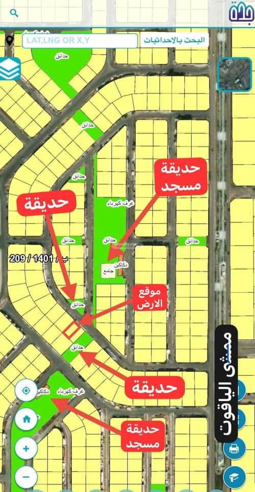 أرض 390 متر مربع غربية على شارع 20م الياقوت، شمال جدة، جدة