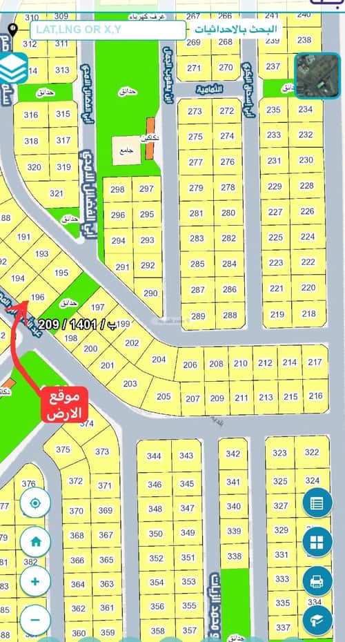 أرض 390 متر مربع غربية على شارع 20م الياقوت، شمال جدة، جدة