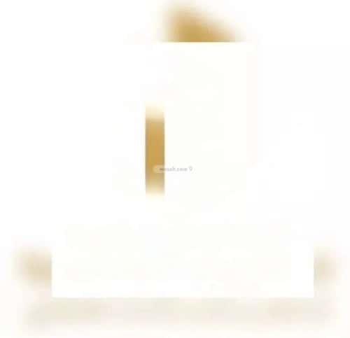 Land 1550 SQM King Fahd, North Riyadh, Riyadh