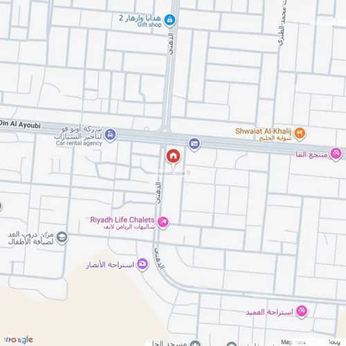 شقة 4 غرف في طويق