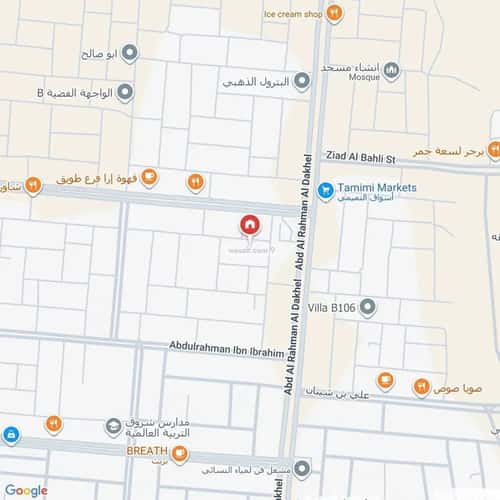 دور 4 غرف في طويق