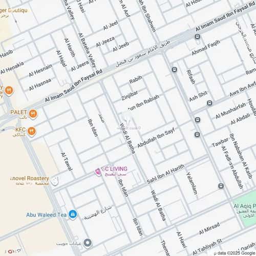 Apartment with 3 Bedrooms Al-Aqeek, North Riyadh, Riyadh