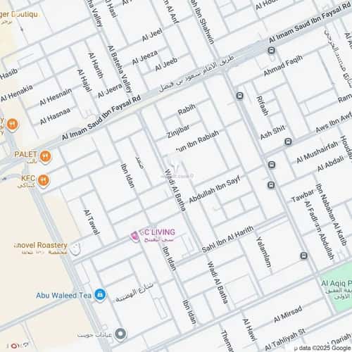 Apartment with 3 bedrooms العقيق، شمال الرياض، الرياض