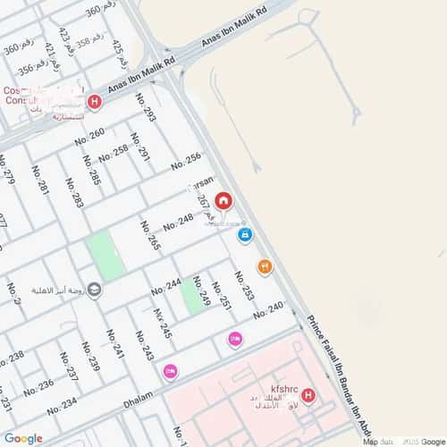 1 bedroom apartment in Al Narjis