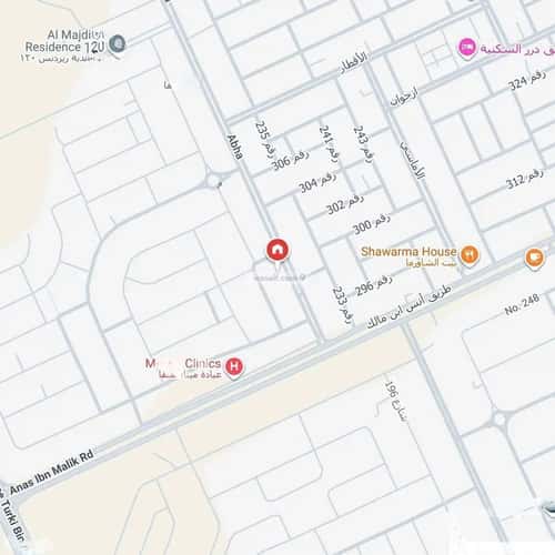 3 bedroom apartment in Al Malqa