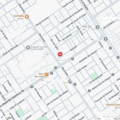 Apartment with 1 Bedroom Ar-Rayan, East Riyadh, Riyadh