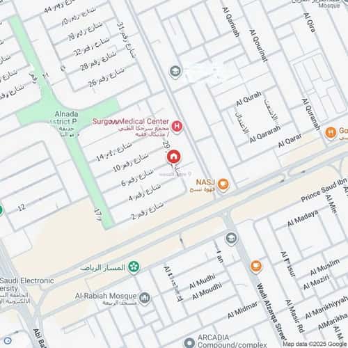 Apartment with 4 bedrooms الندى، شمال الرياض، الرياض