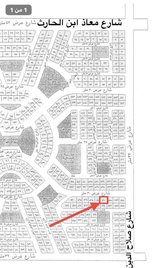 أرض 312.5 متر مربع شمالية على شارع 30م الياقوت، شمال جدة، جدة