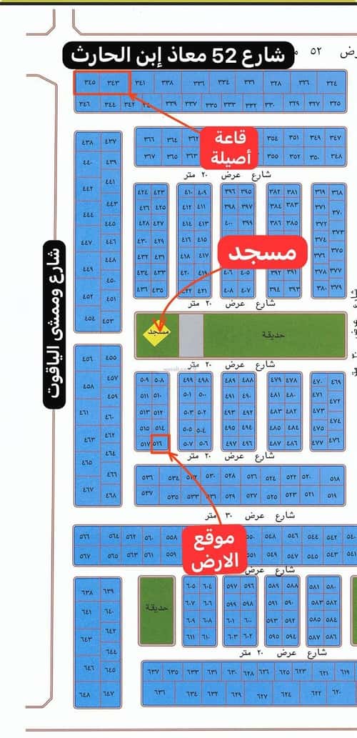 Land 306.21 SQM Facing South East on 20m Width Street Al Yaqoot, North Jeddah, Jeddah