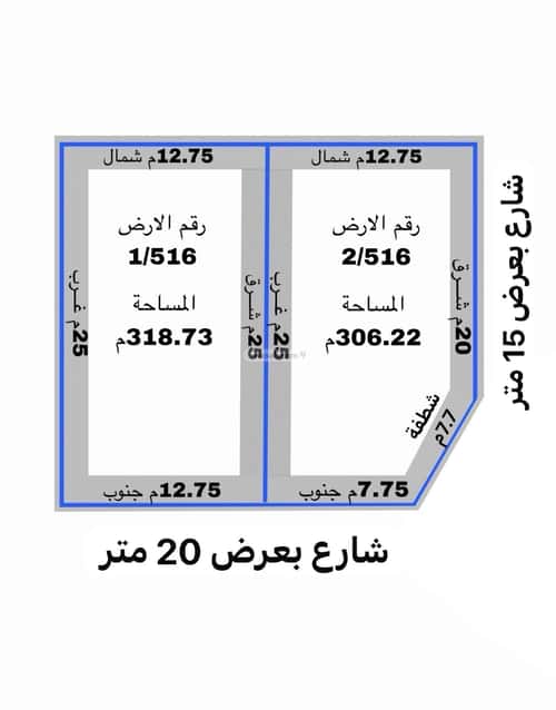 Land 306.21 SQM Facing South East on 20m Width Street Al Yaqoot, North Jeddah, Jeddah