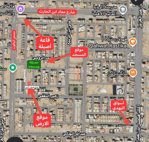 أرض 306.21 متر مربع جنوبية شرقية على شارع 20م الياقوت، شمال جدة، جدة