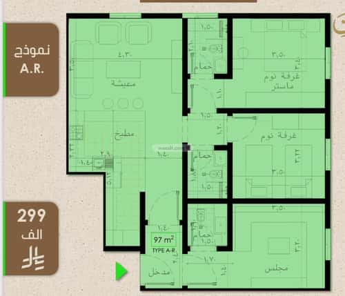 شقة ب 3 غرف الريان، شرق جدة، جدة