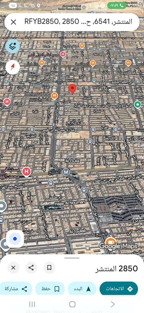 Land 500 SQM Facing South on 15m Width Street Al-Yarmuk, East Riyadh, Riyadh