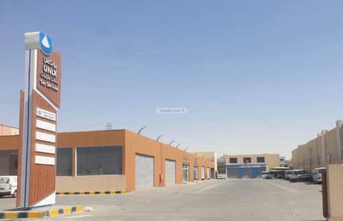 Showroom for Rent Al-Qadisiyah, East Riyadh, Riyadh