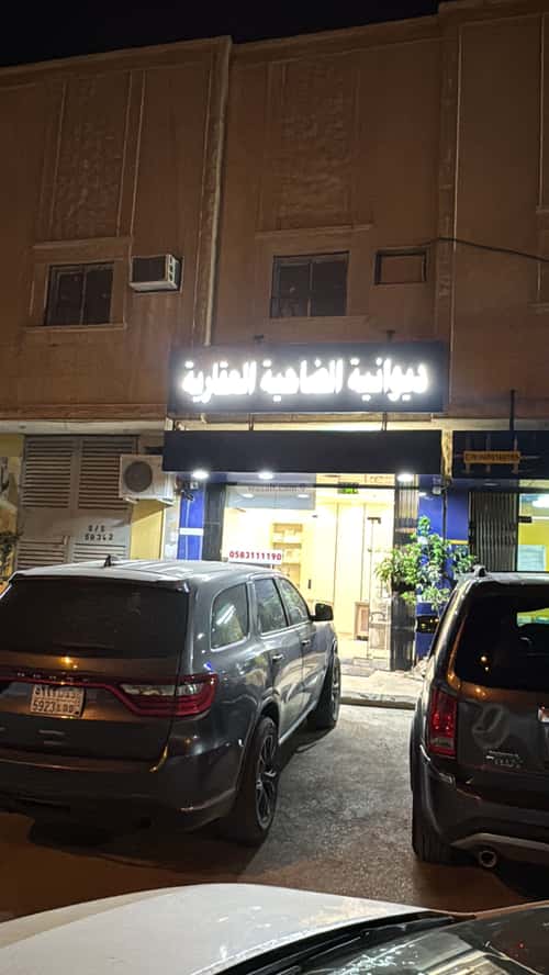 شقة 184.18 متر مربع ب 5 غرف ظهرة لبن، غرب الرياض، الرياض