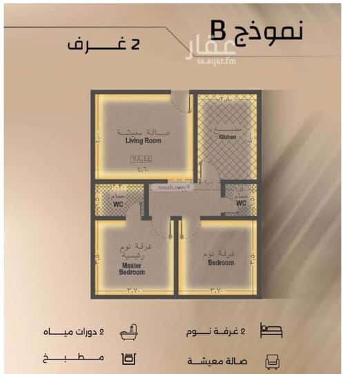 شقة بغرفتين الفيصلية، شمال جدة، جدة