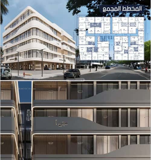 Apartment 1333 SQM with 2 Bedrooms Al Marwah, North Jeddah, Jeddah