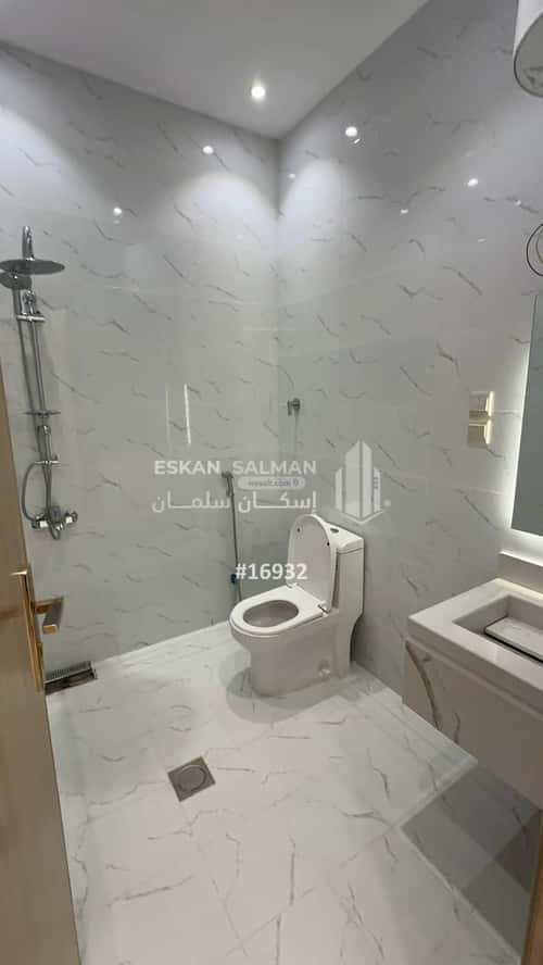 شقة ب 4 غرف الحلقة الغربية، الطائف