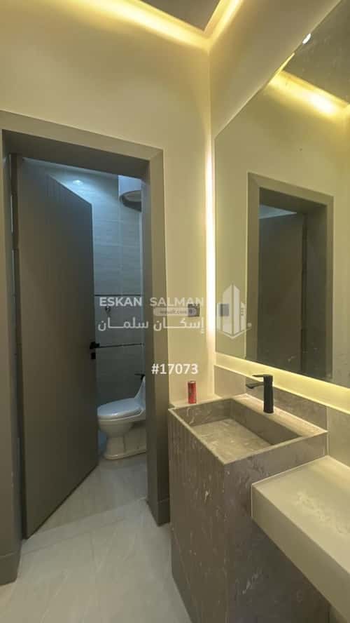 شقة ب 7 غرف بدر، جنوب الرياض، الرياض