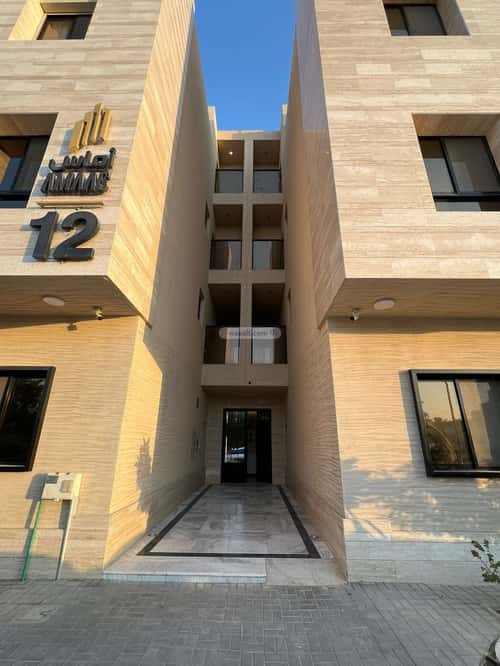 شقة ب 3 غرف القادسية، شرق الرياض، الرياض