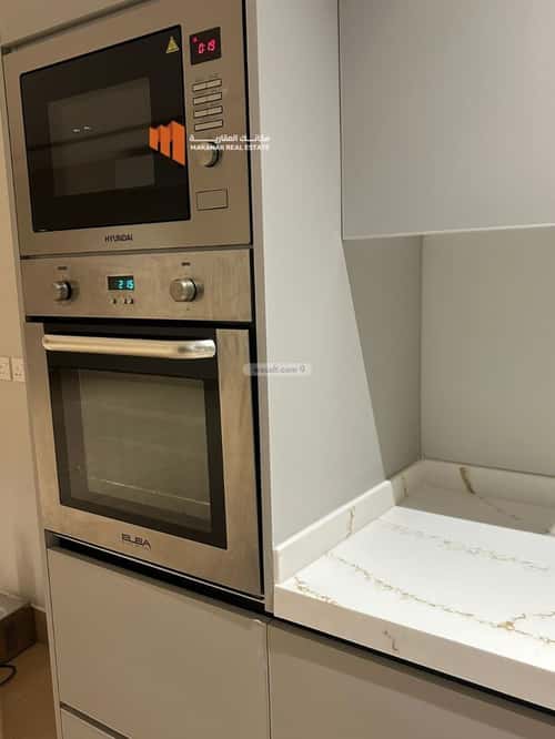 شقة ب 3 غرف الحمراء، الخبر