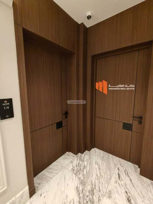 شقة ب 3 غرف الجامعة، الظهران