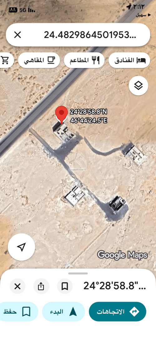 Land 450 SQM Facing East on 15m Width Street Oraid, South Riyadh, Riyadh