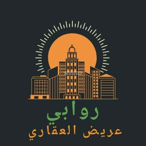 Land 450 SQM Facing East on 15m Width Street Oraid, South Riyadh, Riyadh