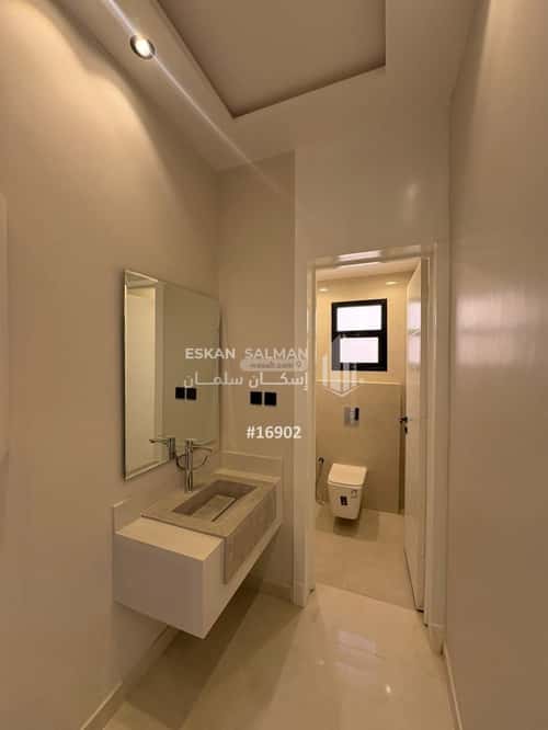 شقة ب 3 غرف البيان، شرق الرياض، الرياض