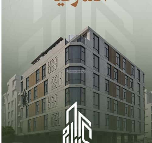 Apartment 829 SQM with 2 Bedrooms Al Sharafeyyah, South Jeddah, Jeddah