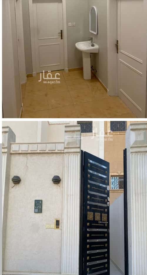 شقة ب 3 غرف الحزم، غرب الرياض، الرياض