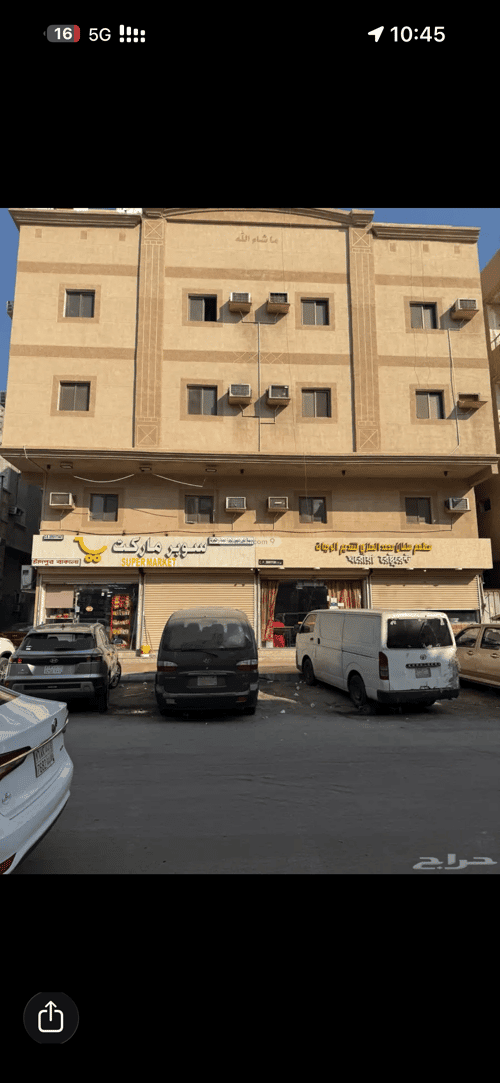 عمارة 325.22 متر مربع واجهة شمالية البادية، الدمام