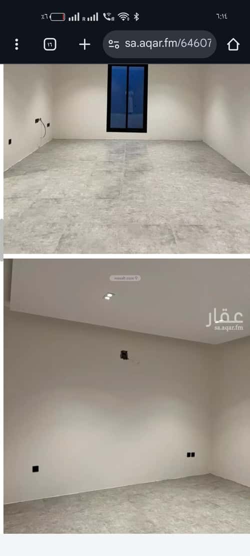 دور 96.1 متر مربع ب 3 غرف الرمال، شرق الرياض، الرياض