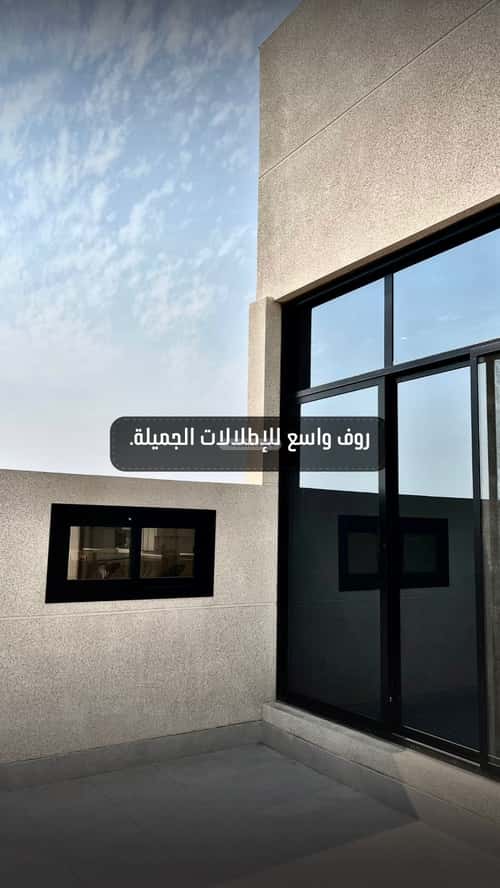3 bedroom apartment in Al Safaa